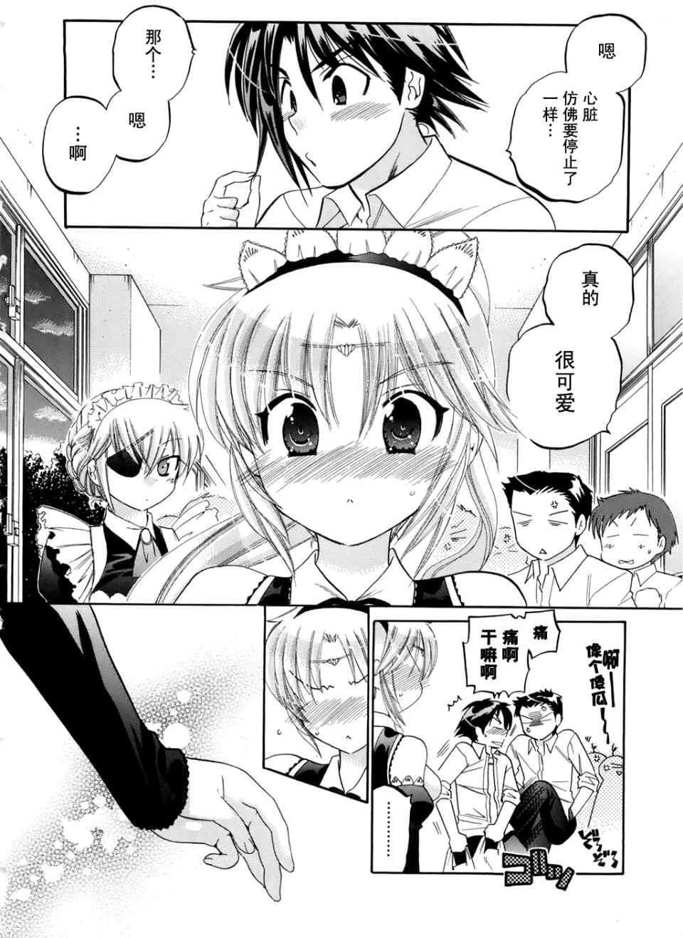 第162页