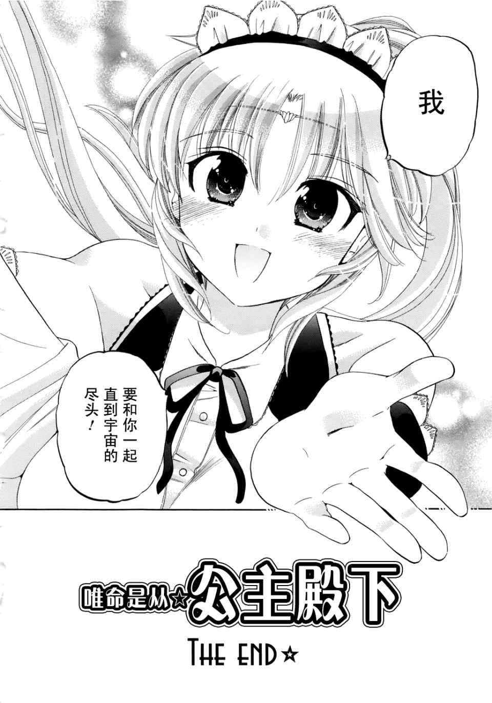 第182页