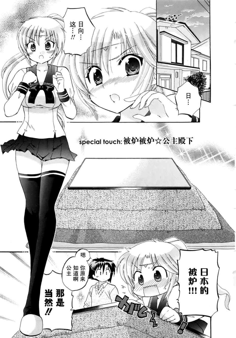 第185页