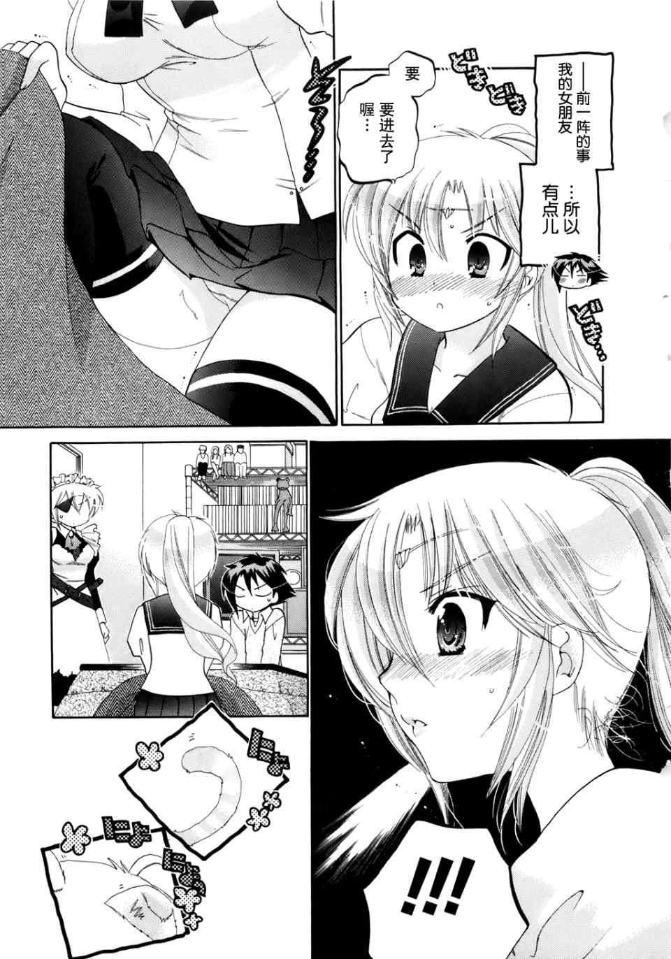 第187页