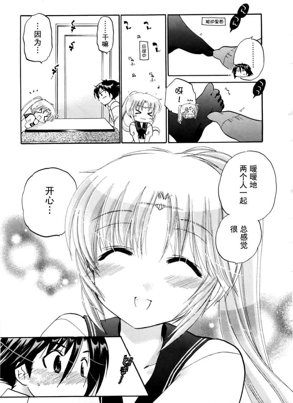 第189页