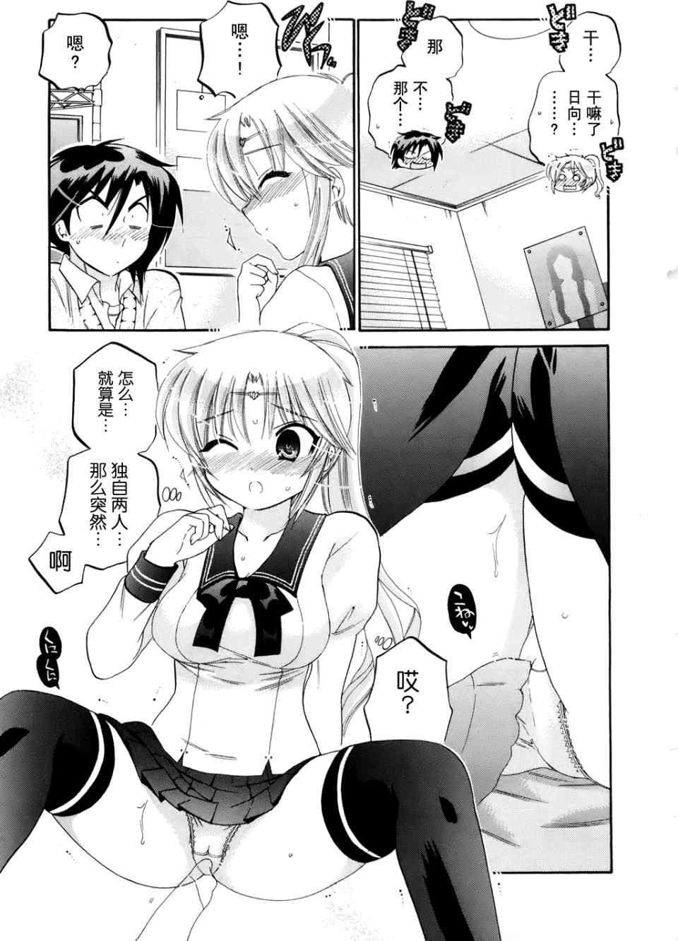 第191页