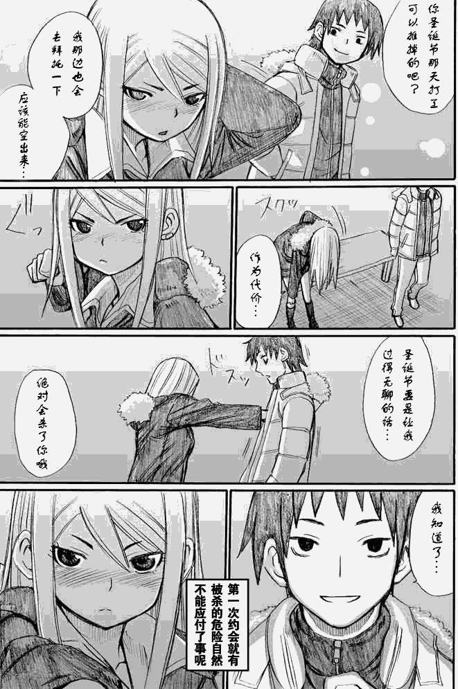 第30页