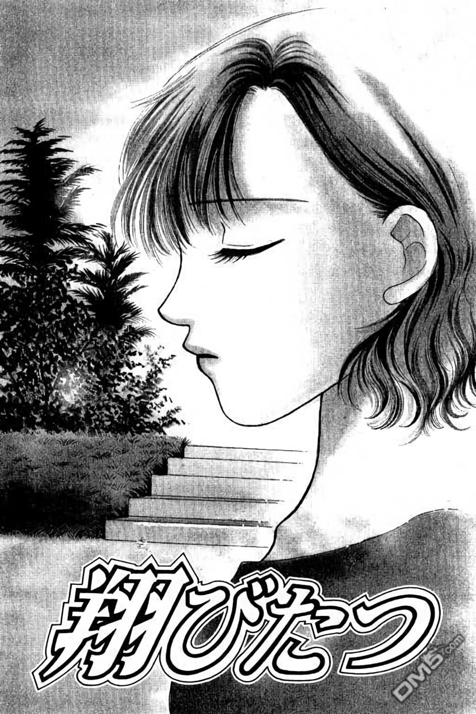 第69页