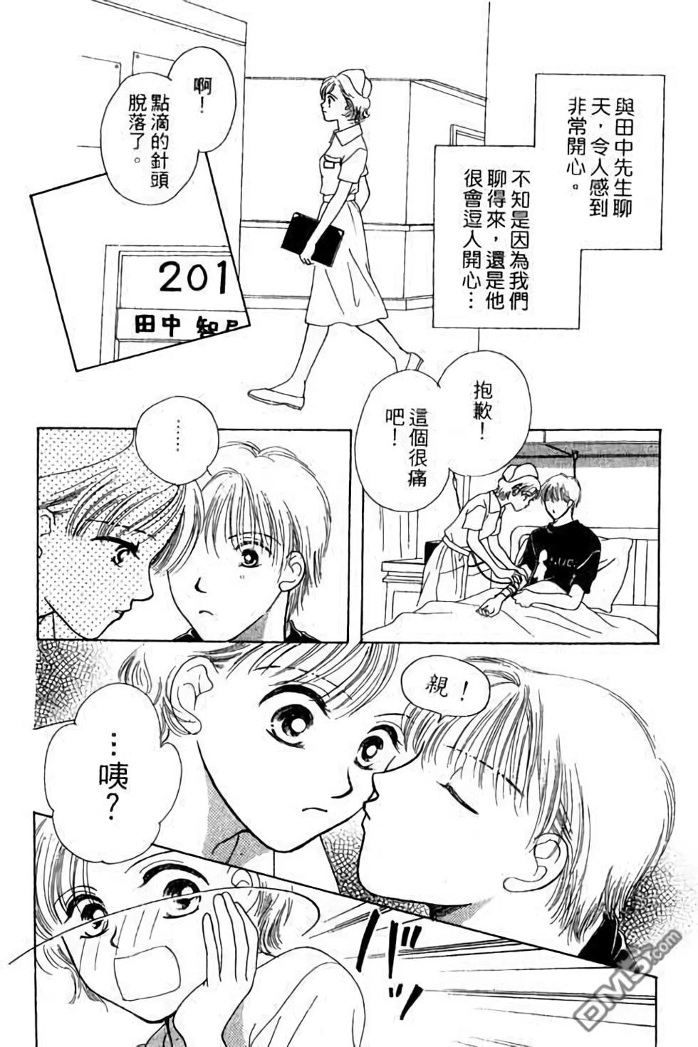 第78页