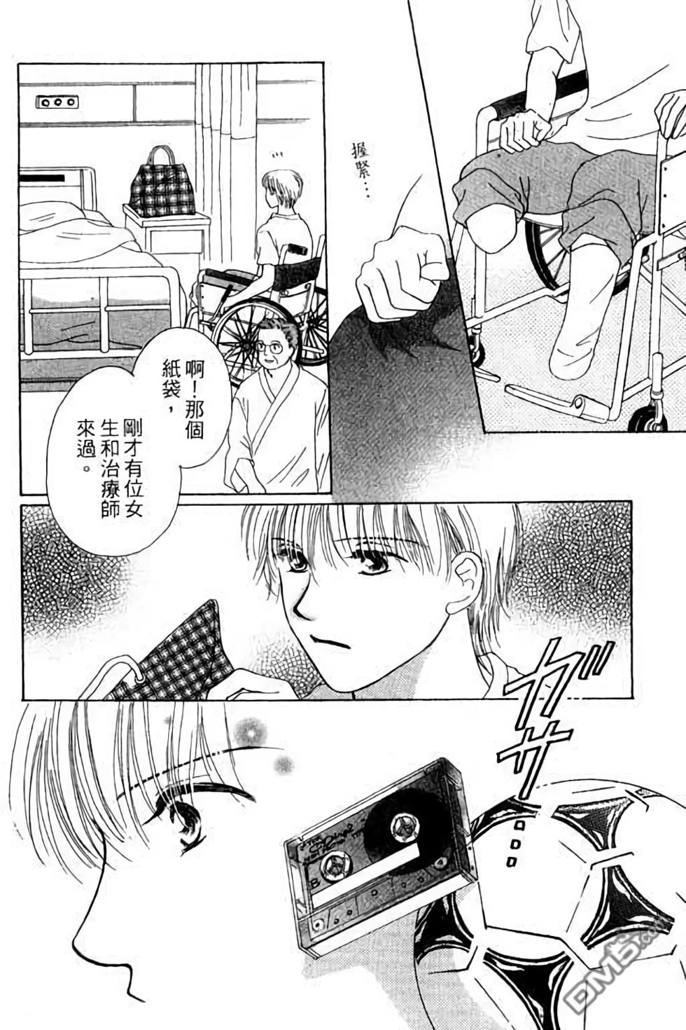 第94页