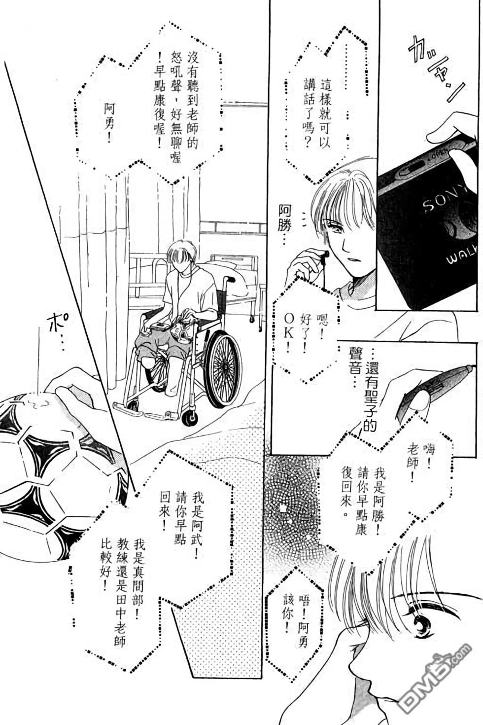 第95页
