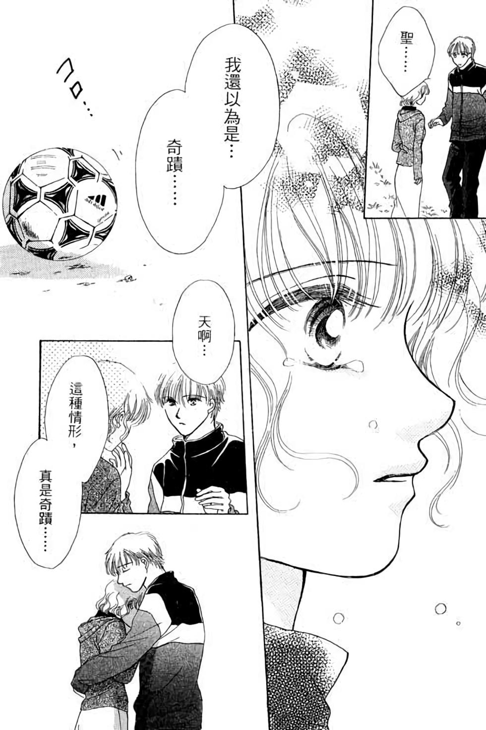 第123页