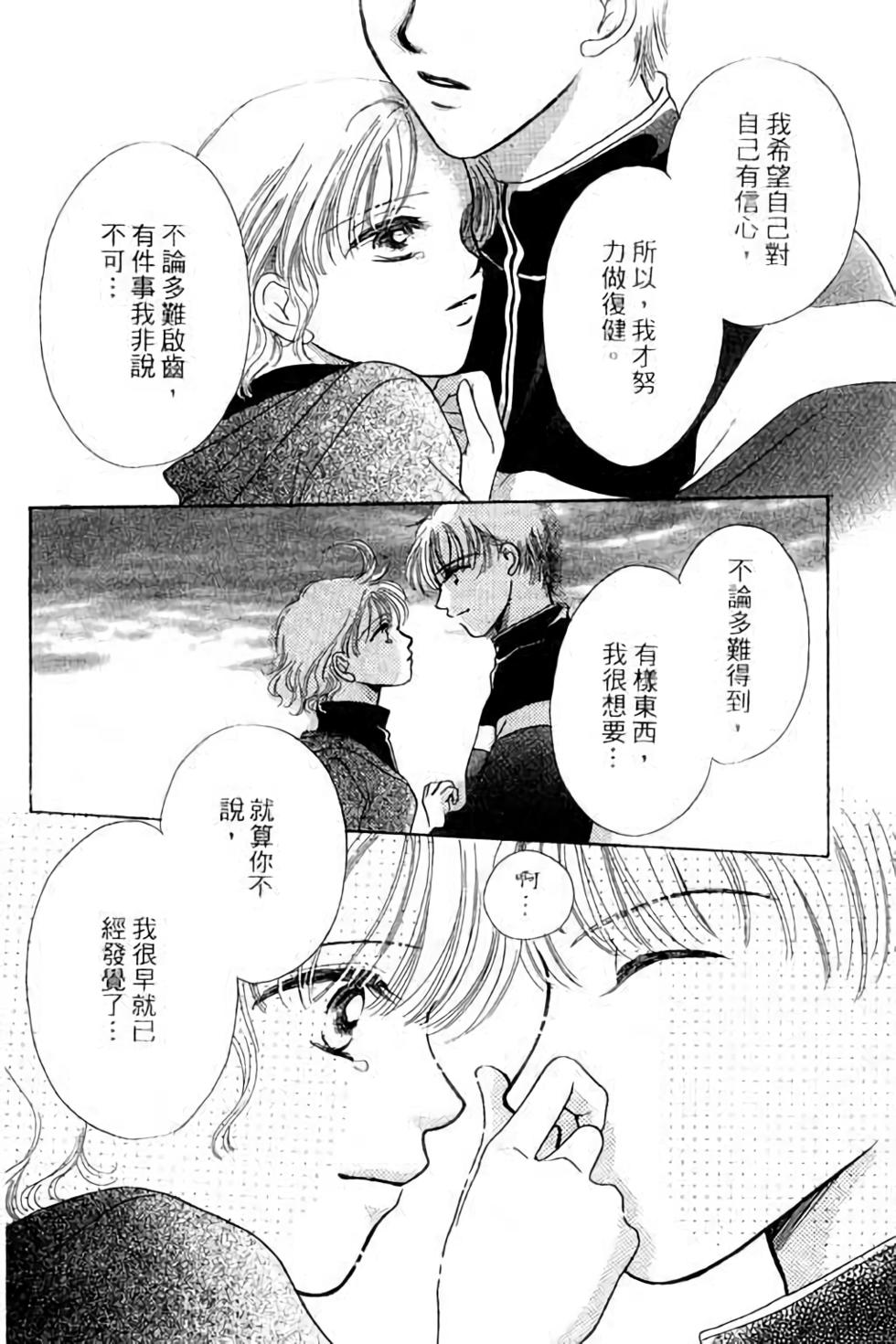 第124页