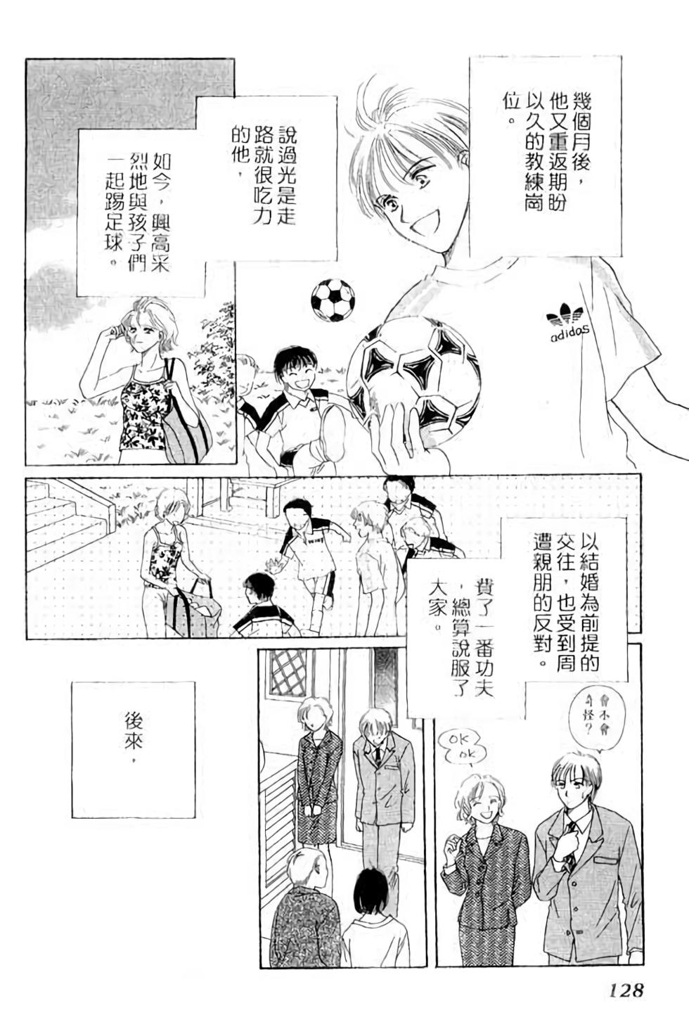 第126页