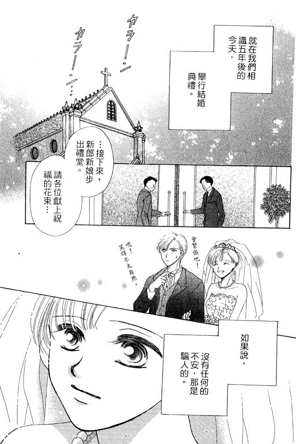 第127页