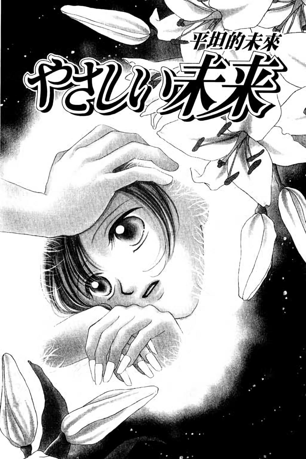 第129页