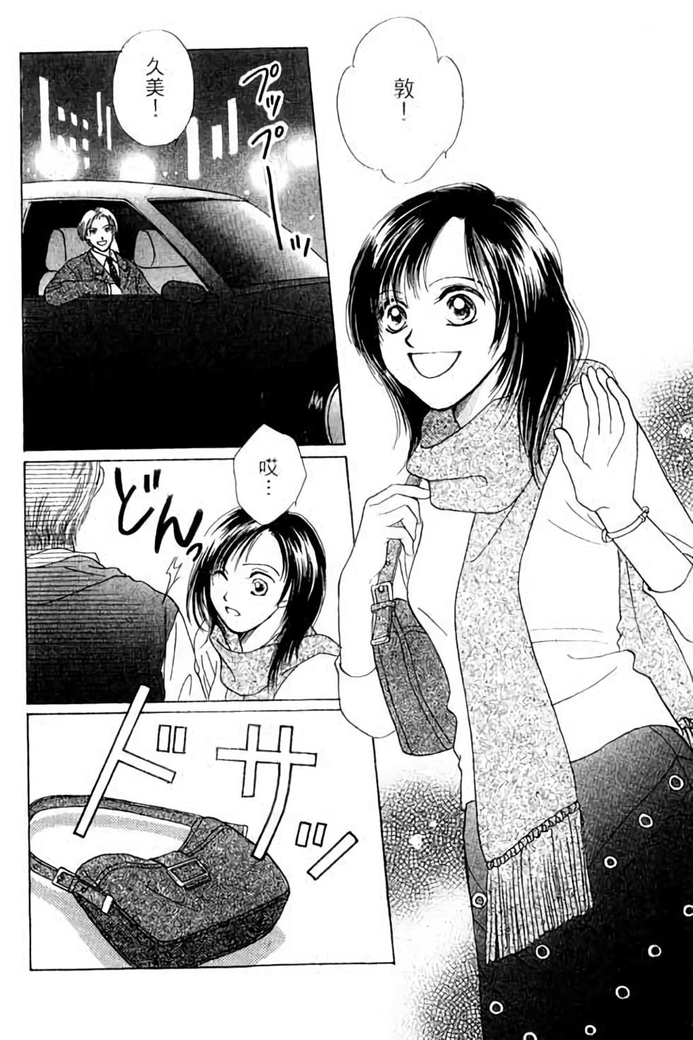 第130页