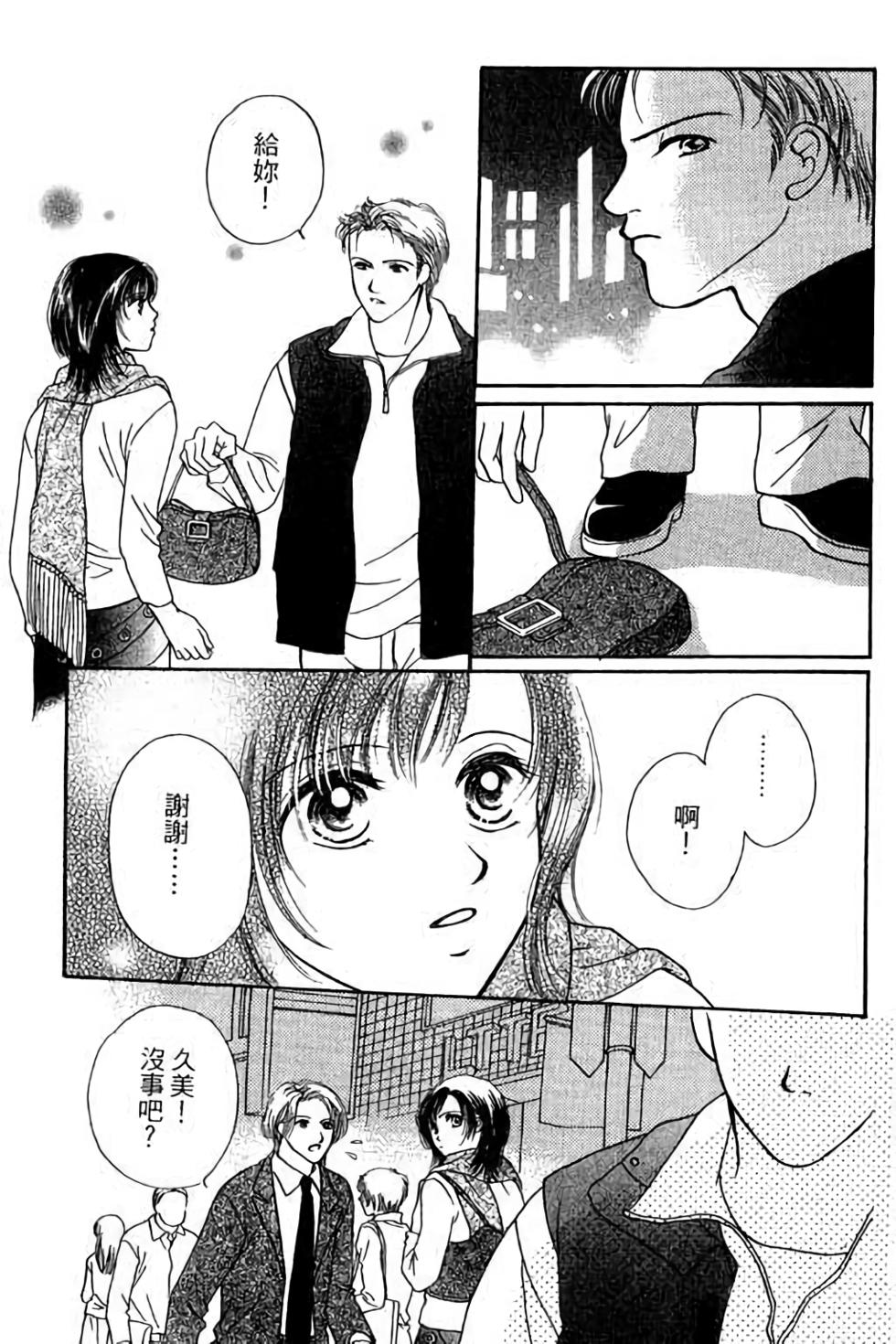 第131页