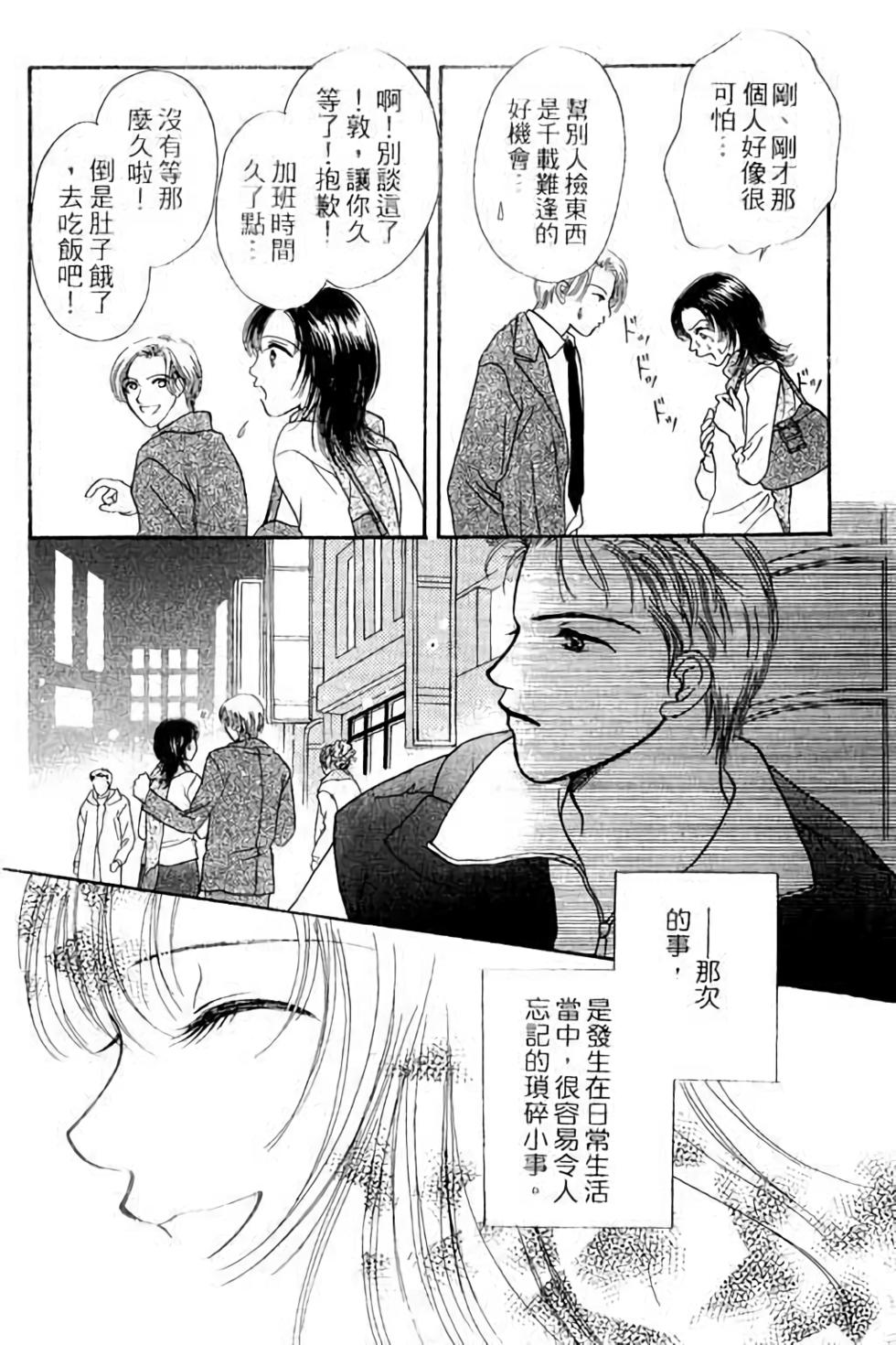 第132页