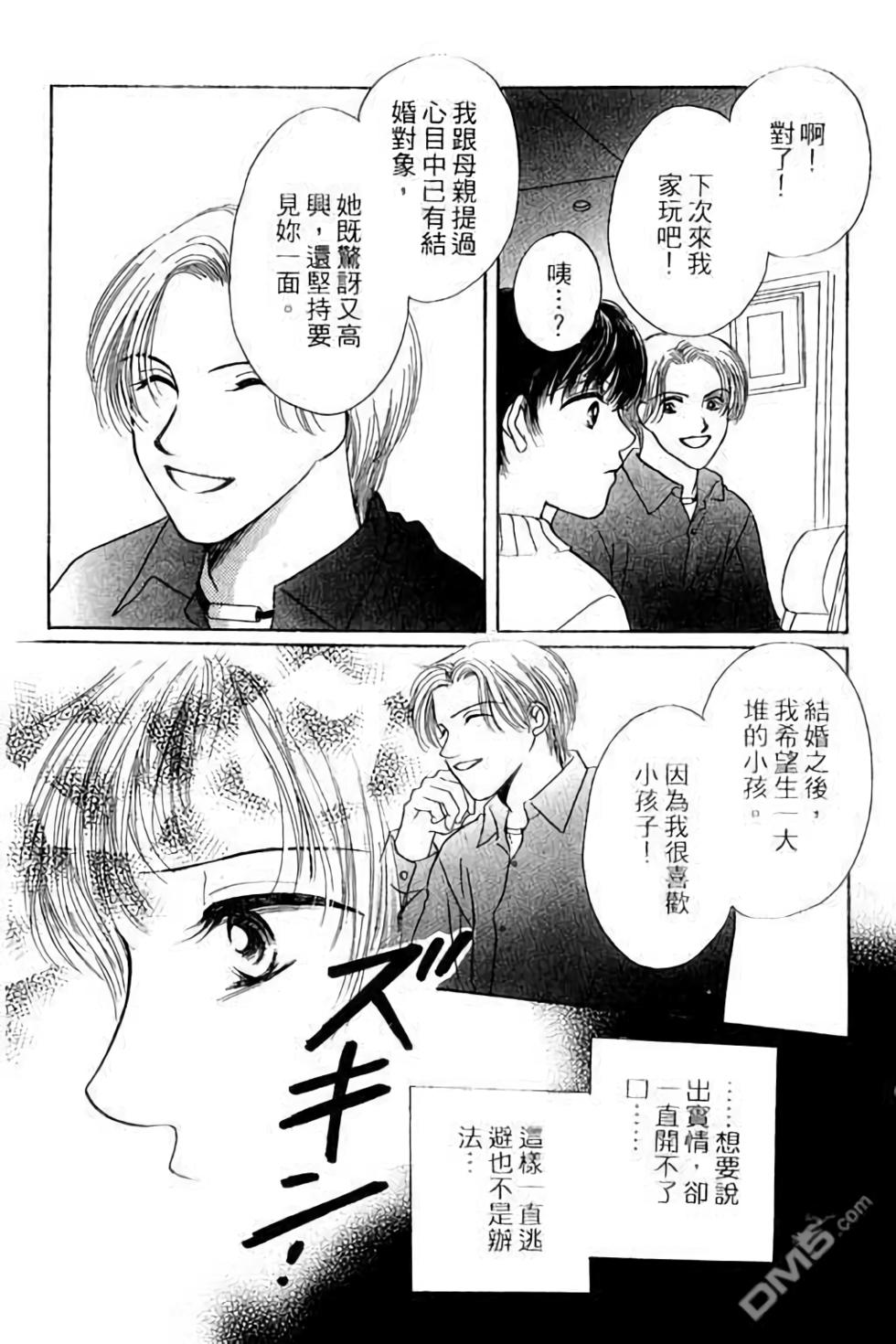 第140页