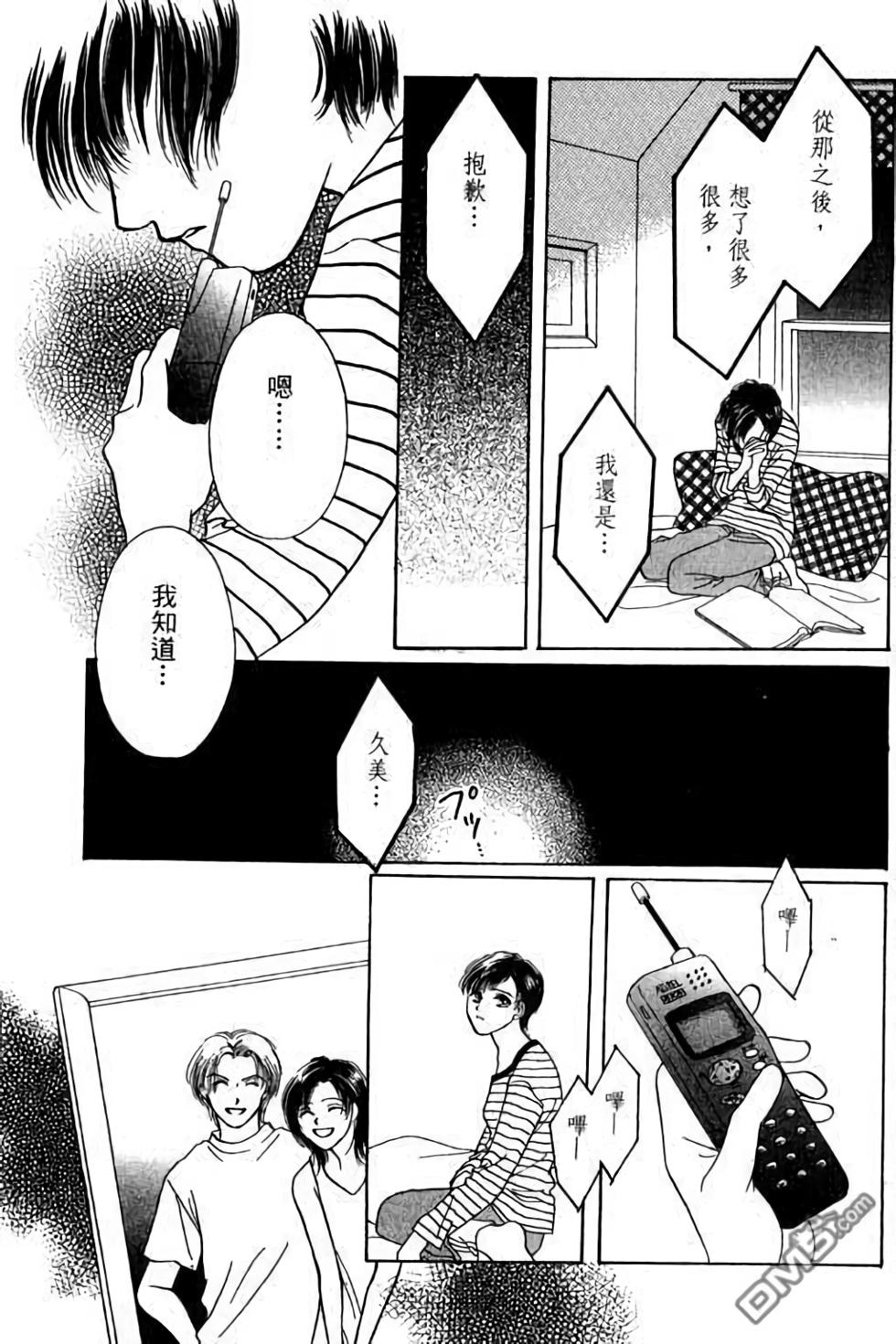 第145页