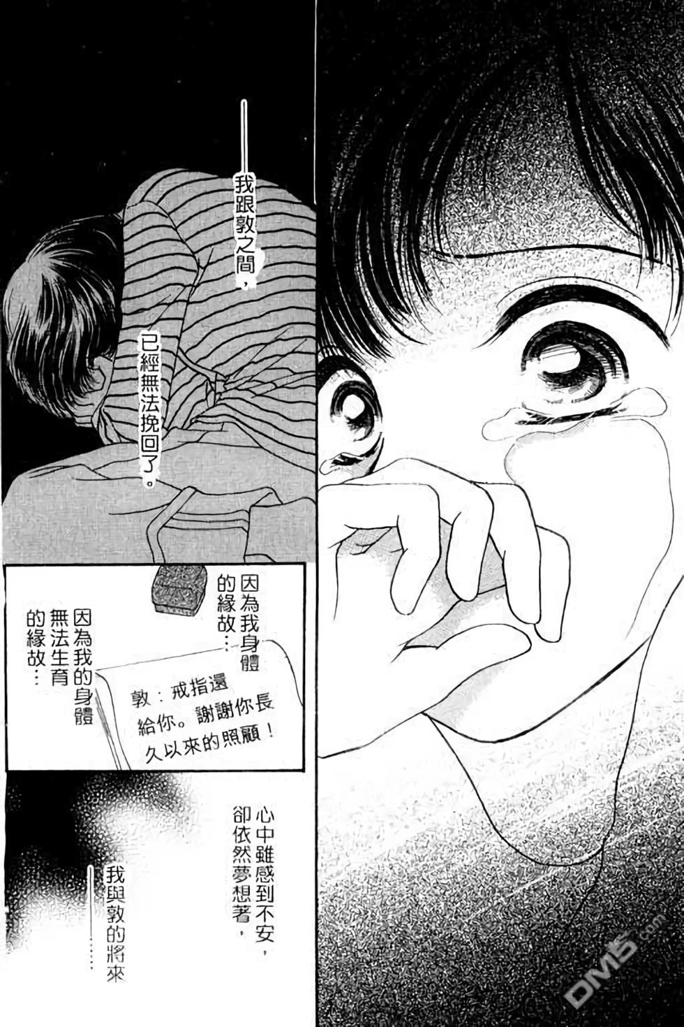 第146页