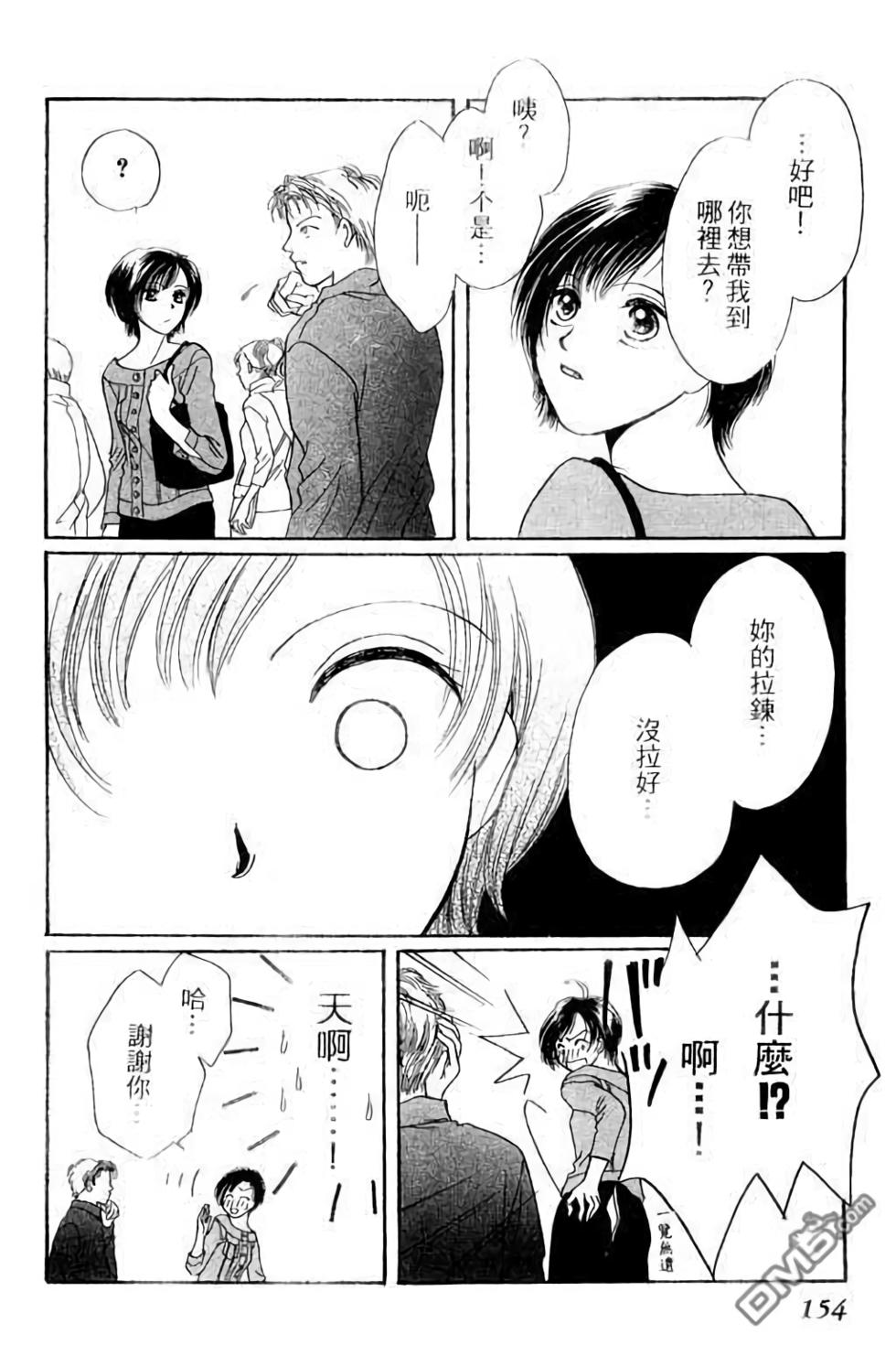 第152页