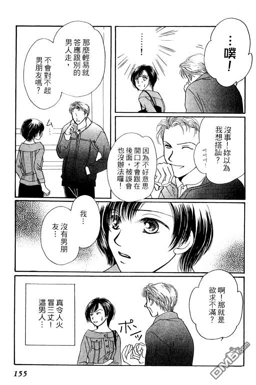 第153页