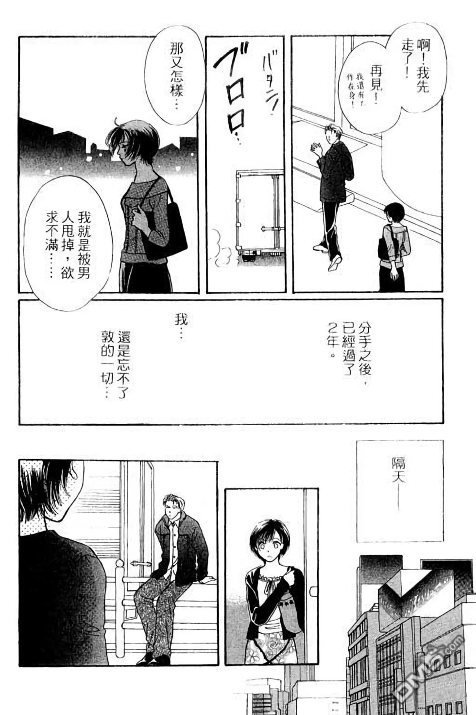 第154页