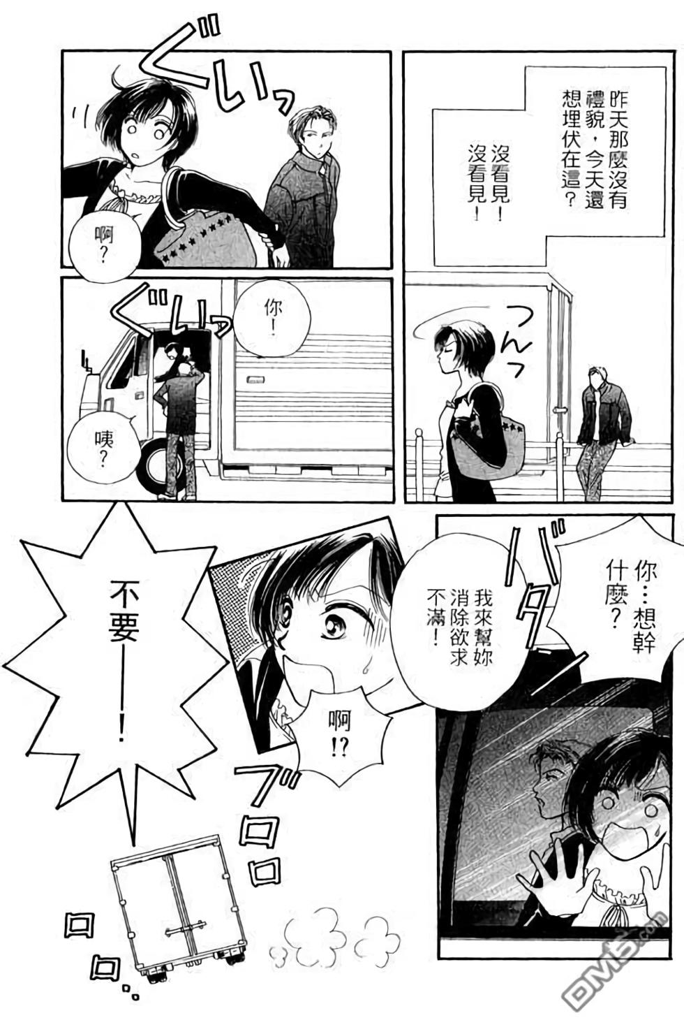 第155页