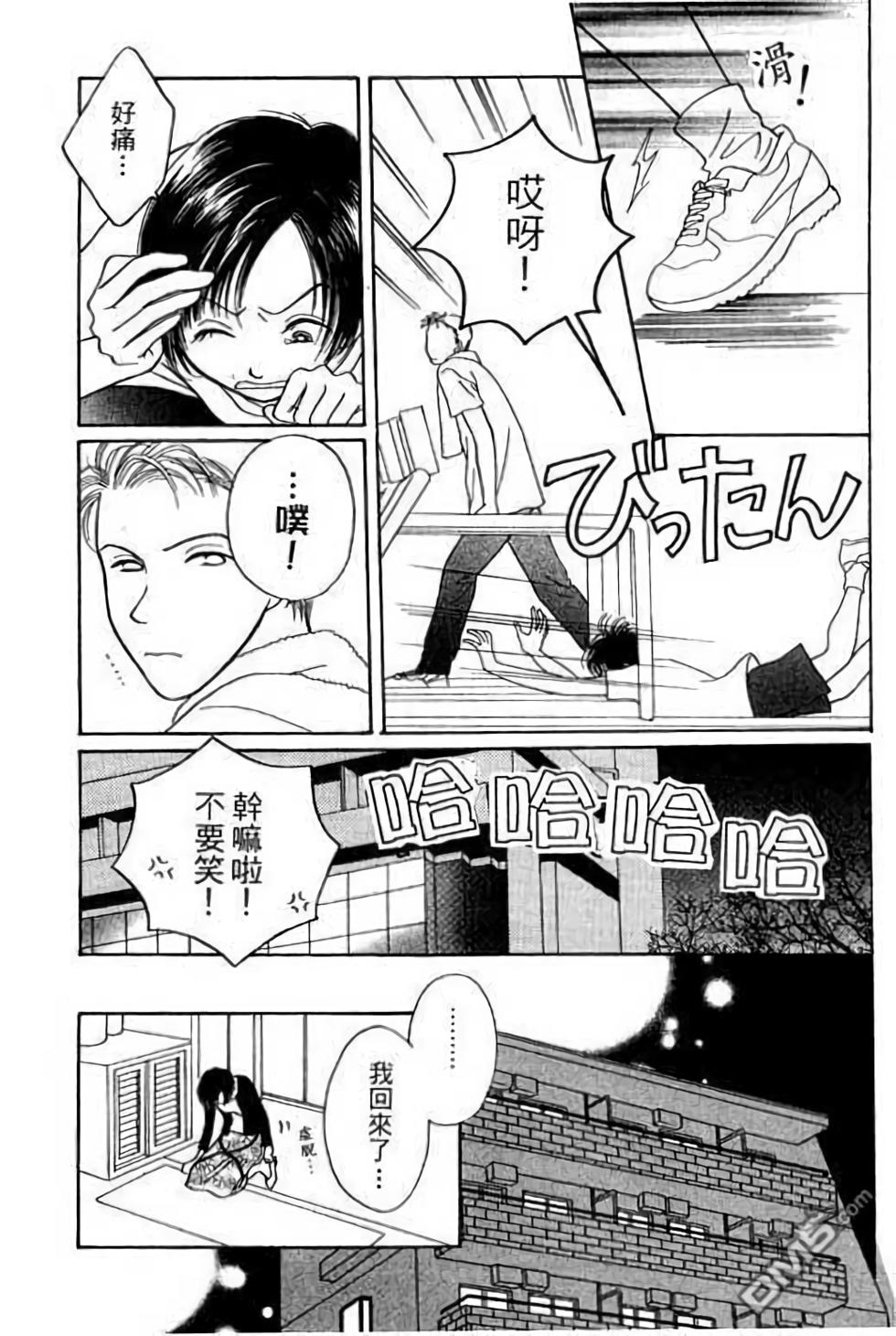 第157页