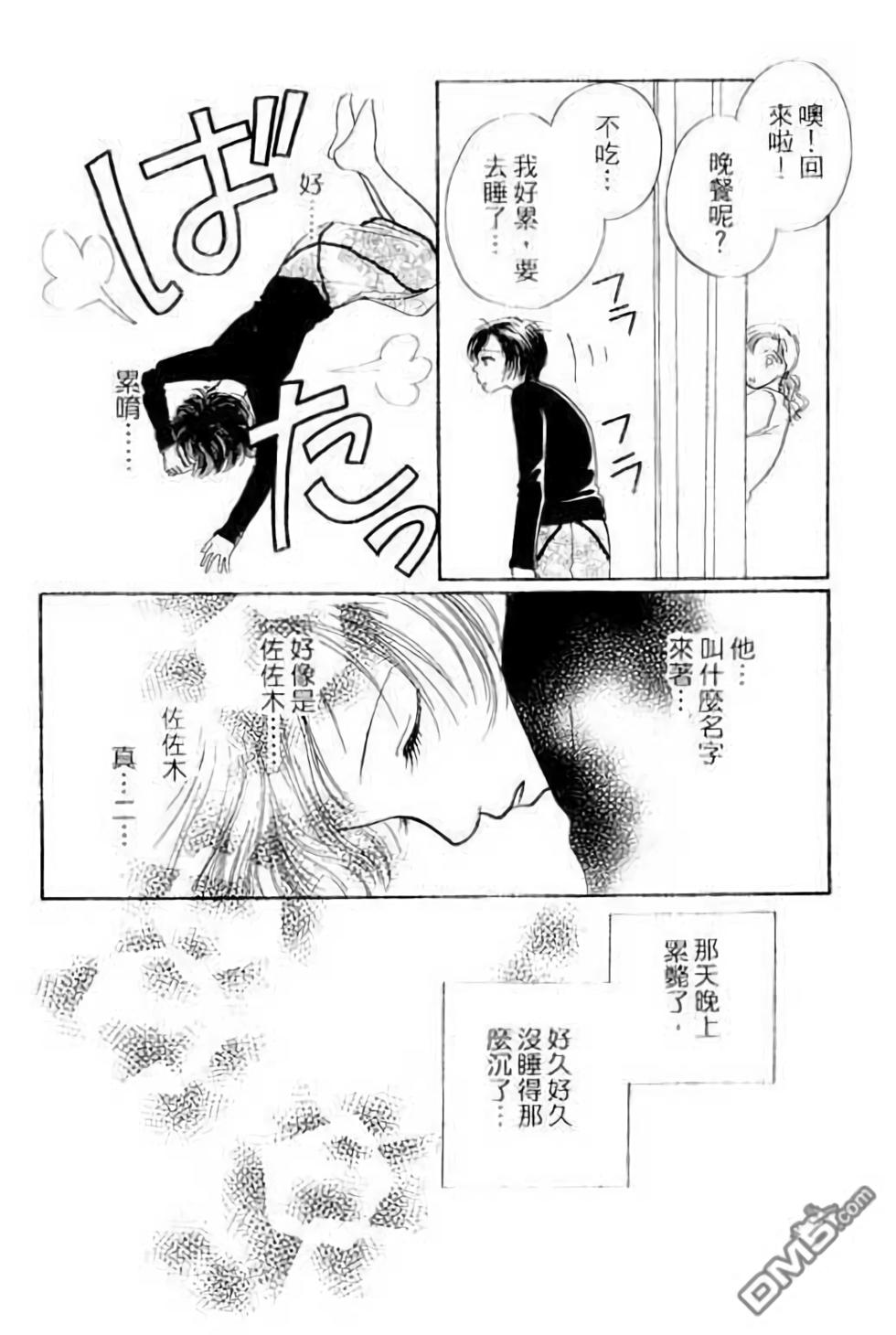 第158页
