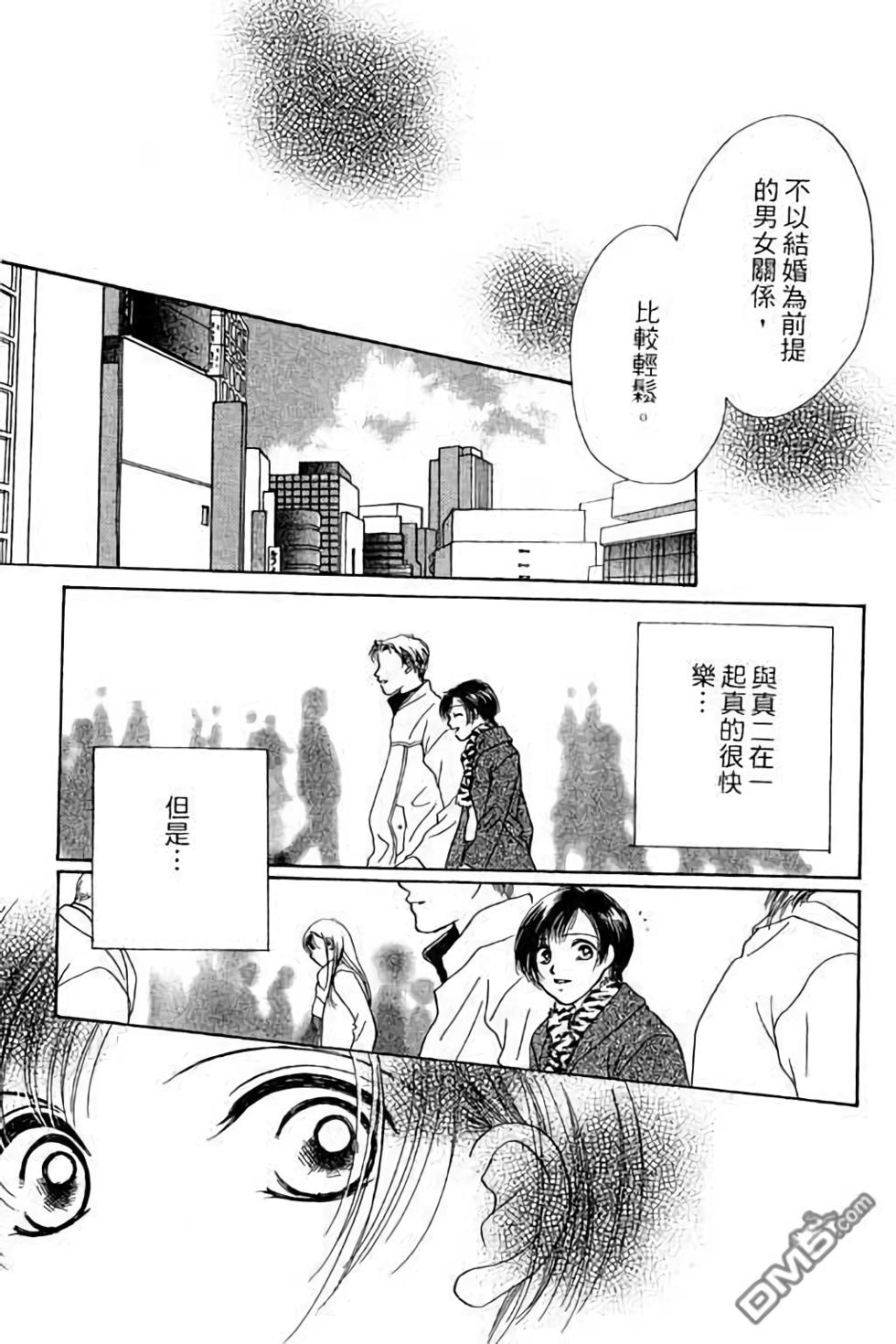 第163页