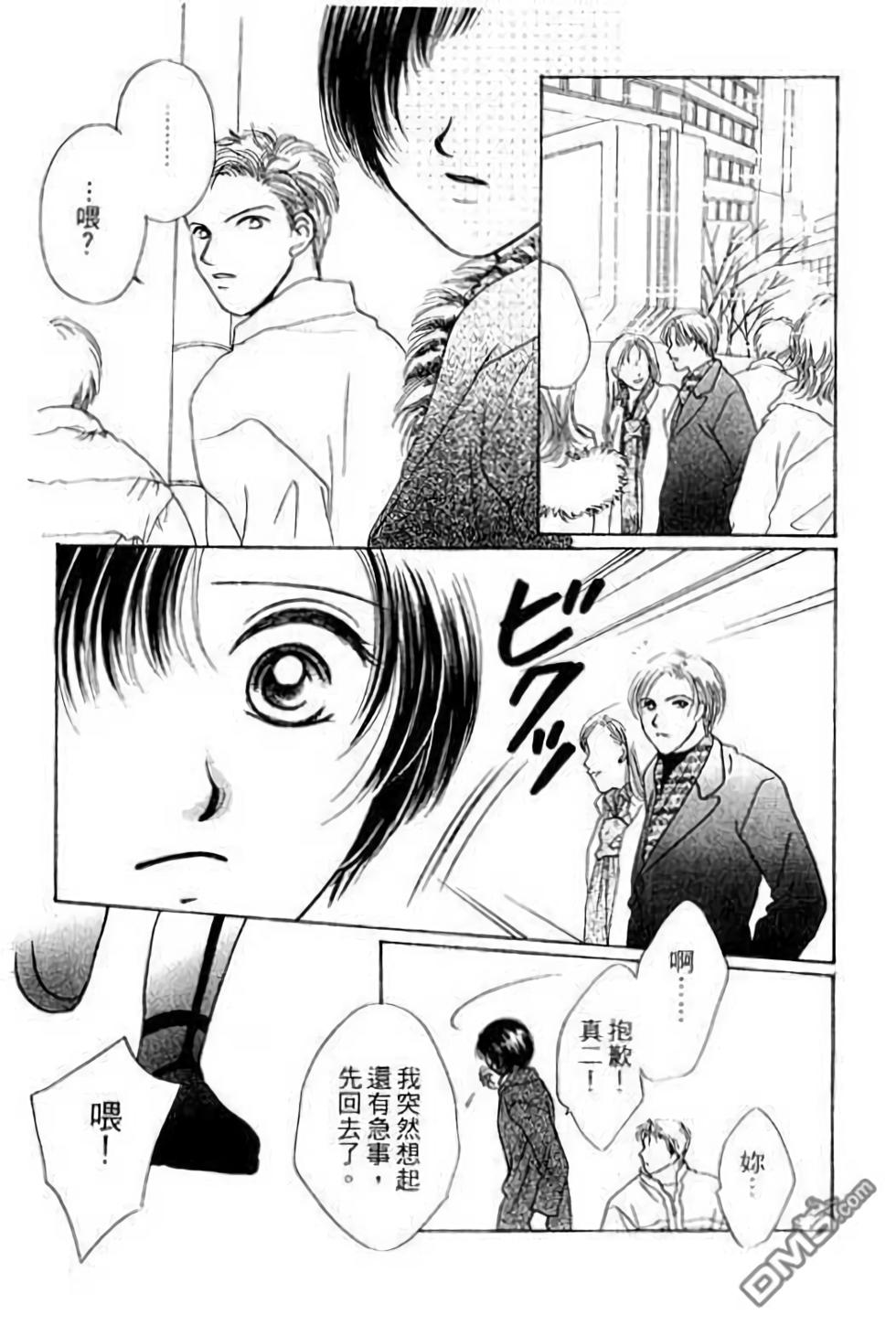 第164页