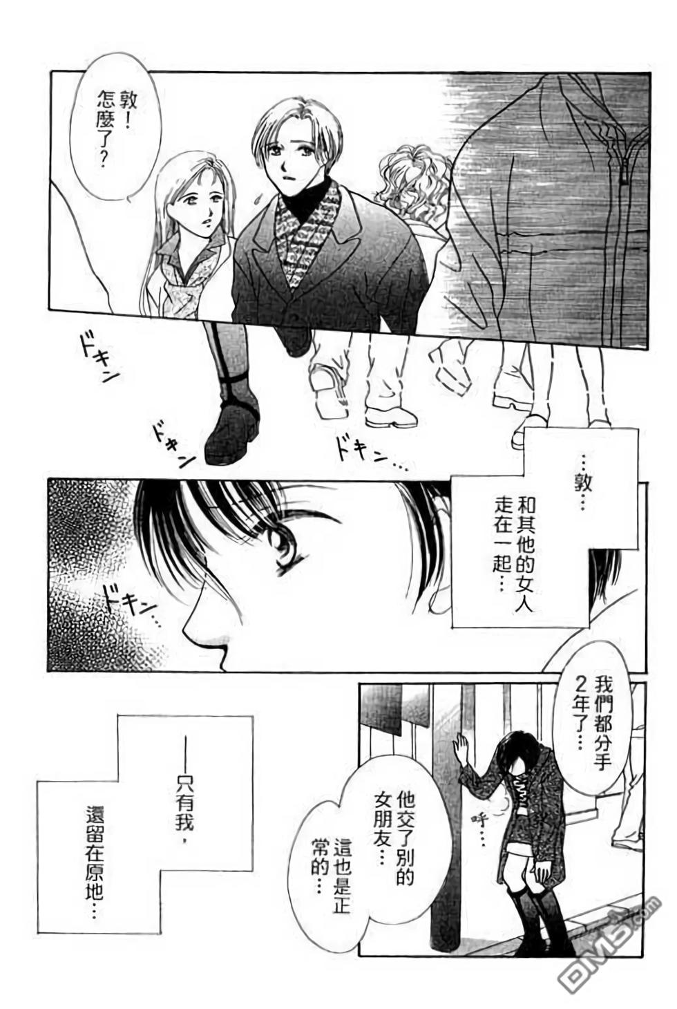 第165页