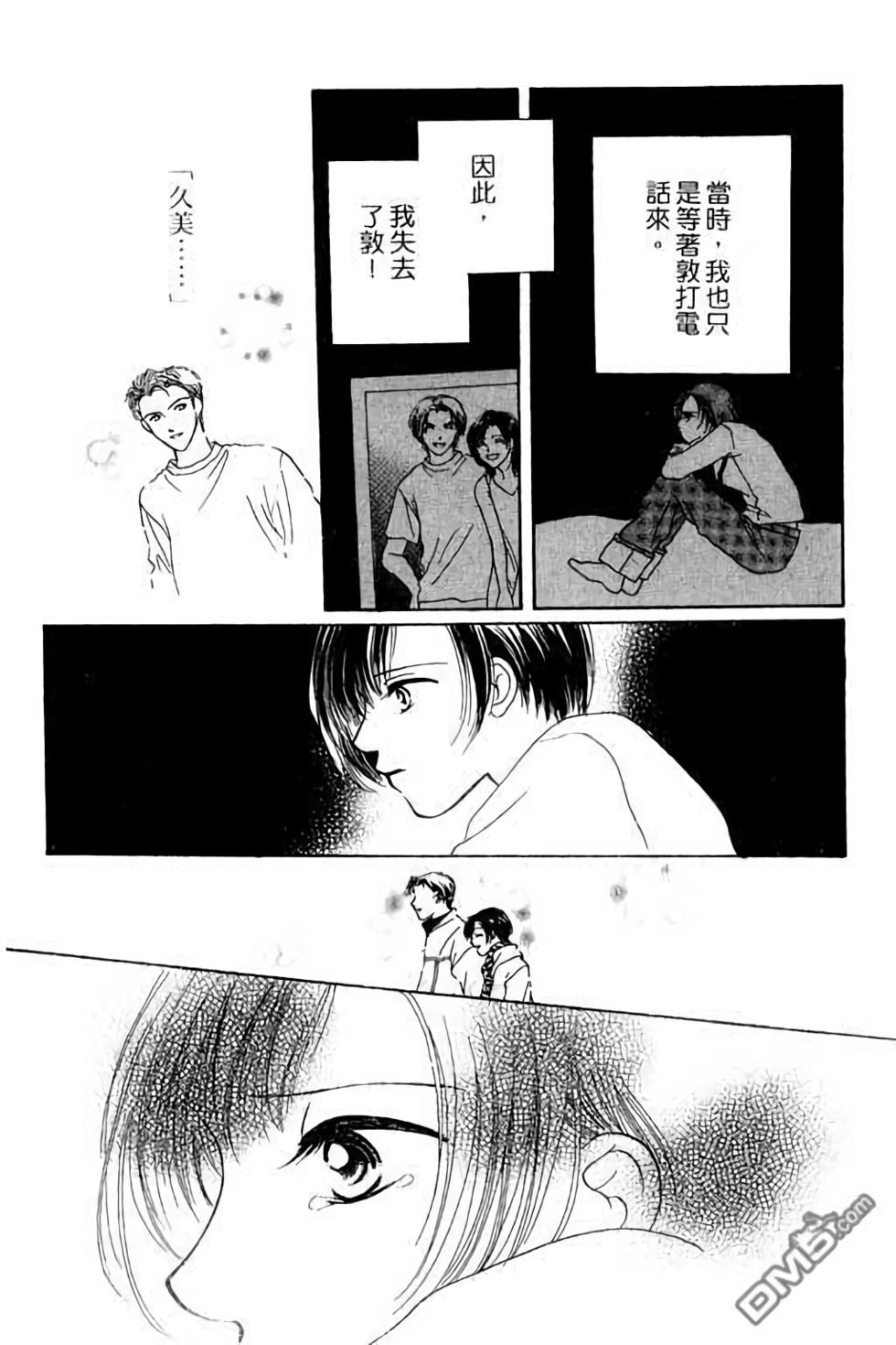 第170页
