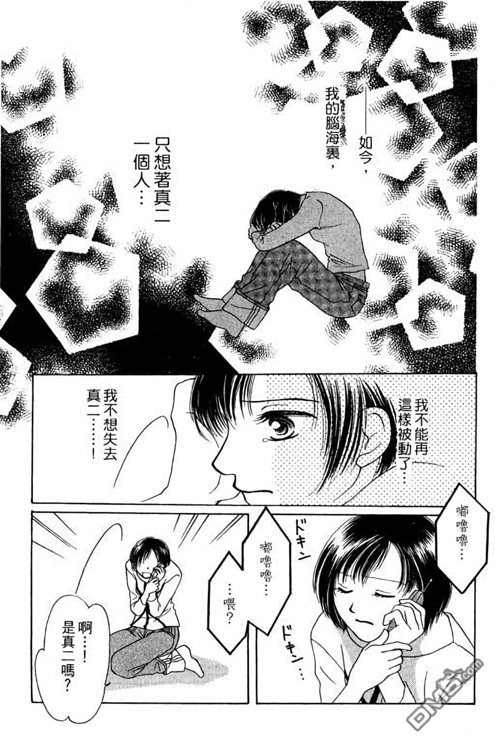 第171页