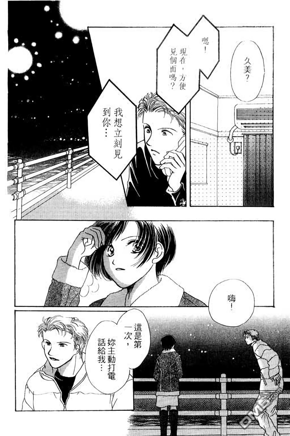 第172页