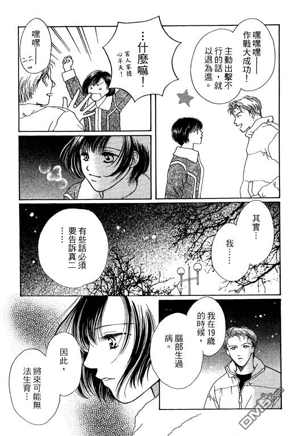 第173页