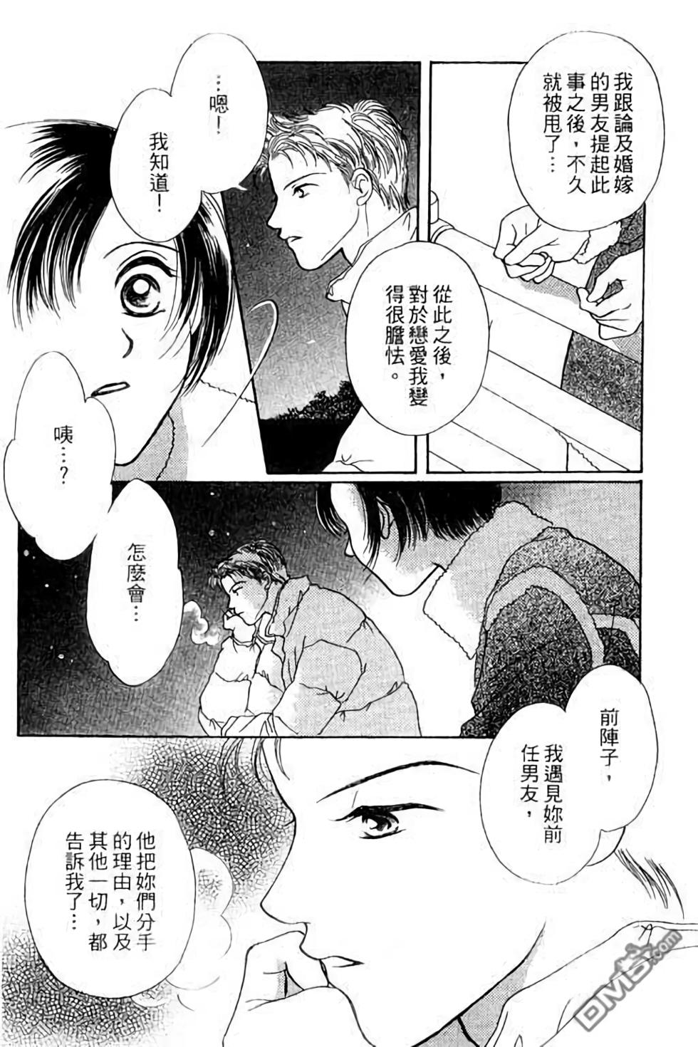 第174页