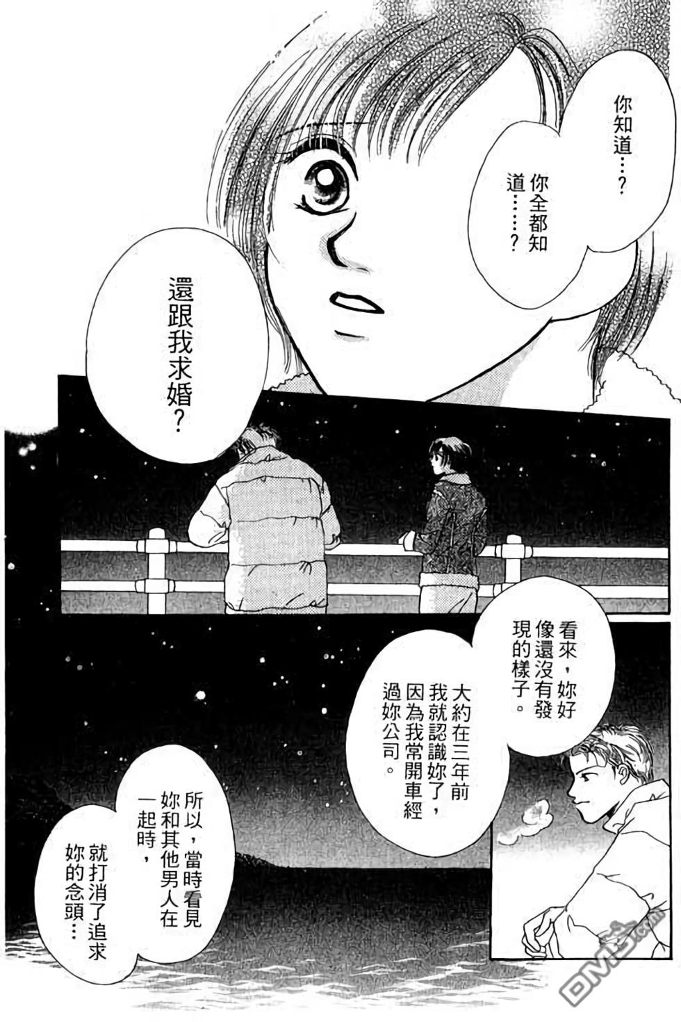 第175页