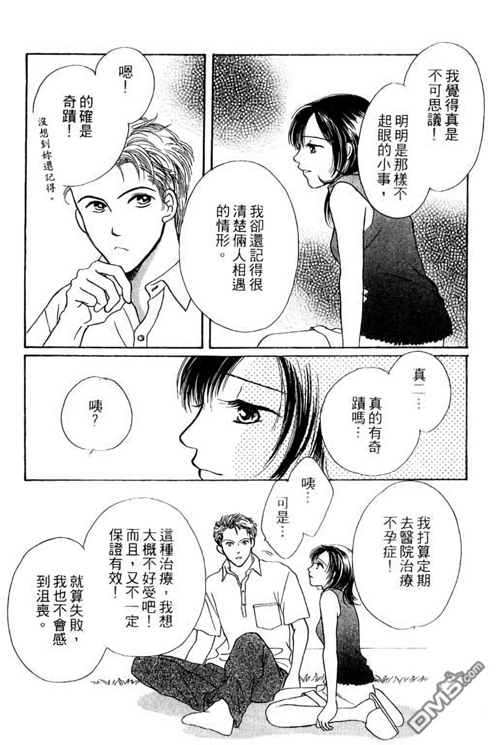 第180页