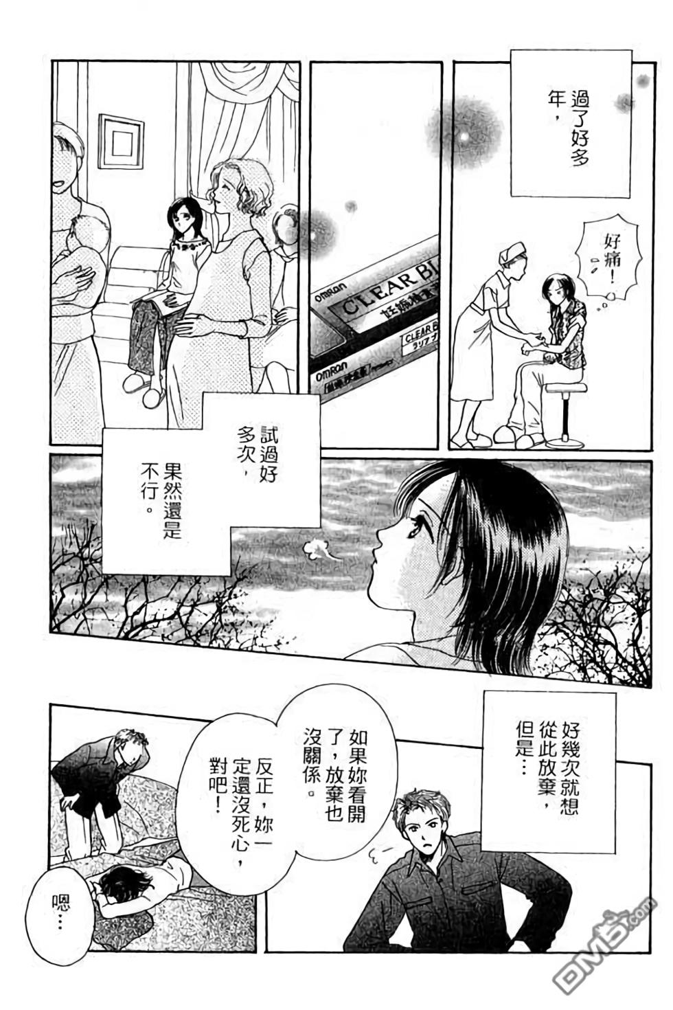 第183页