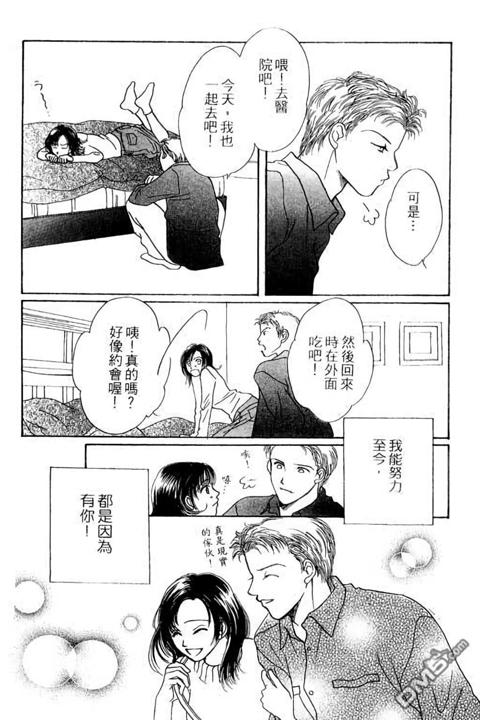 第184页