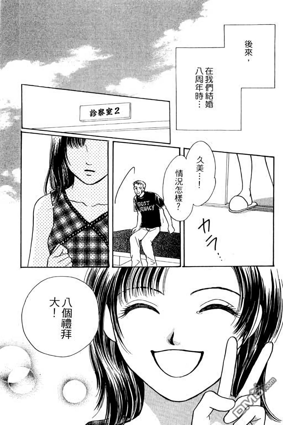 第185页