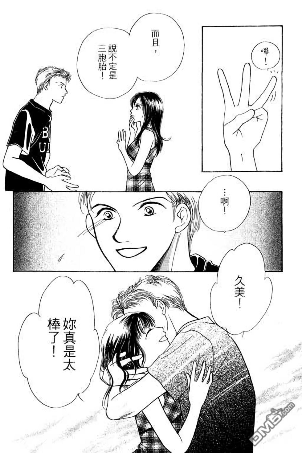 第186页