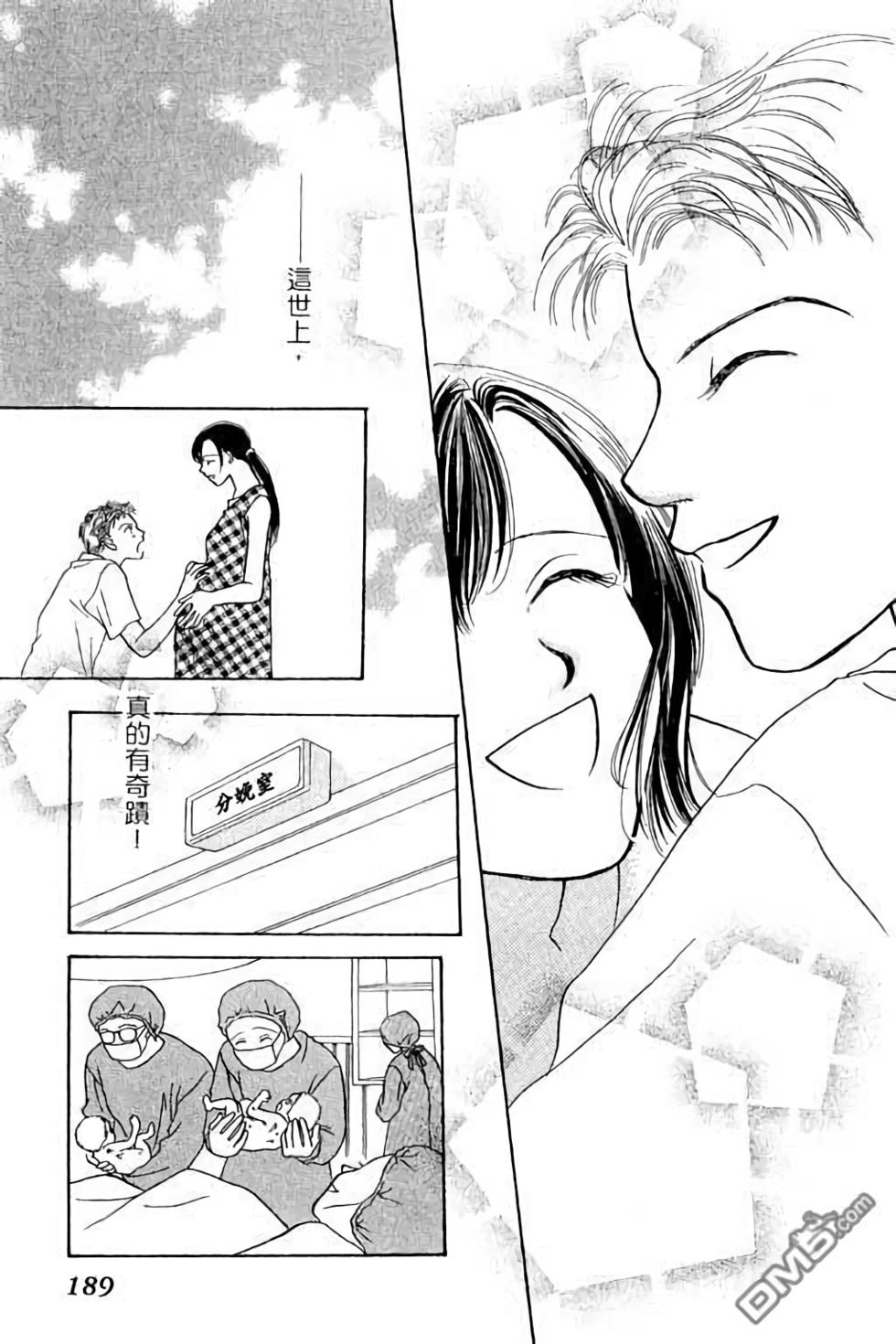 第187页