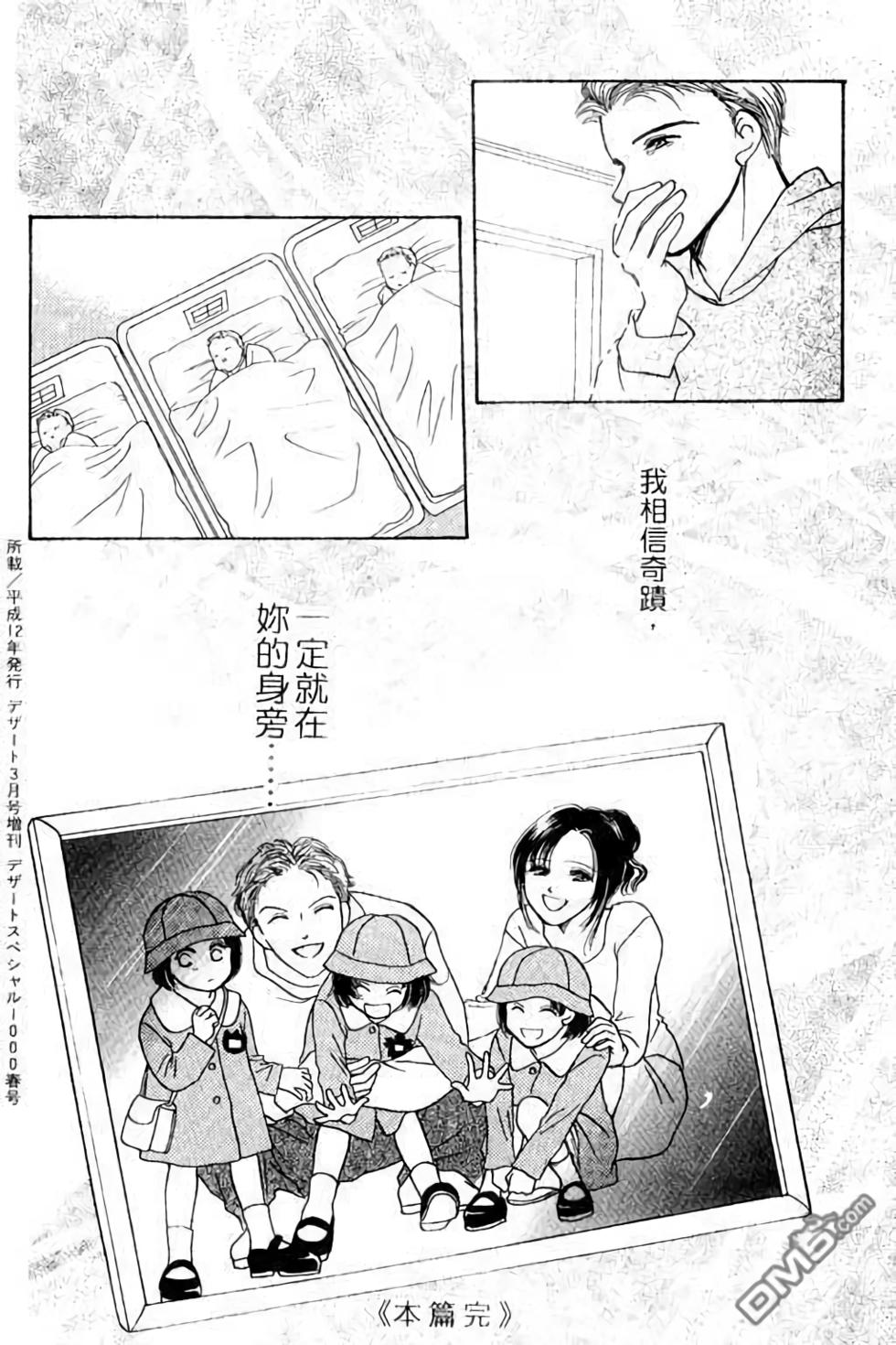 第188页