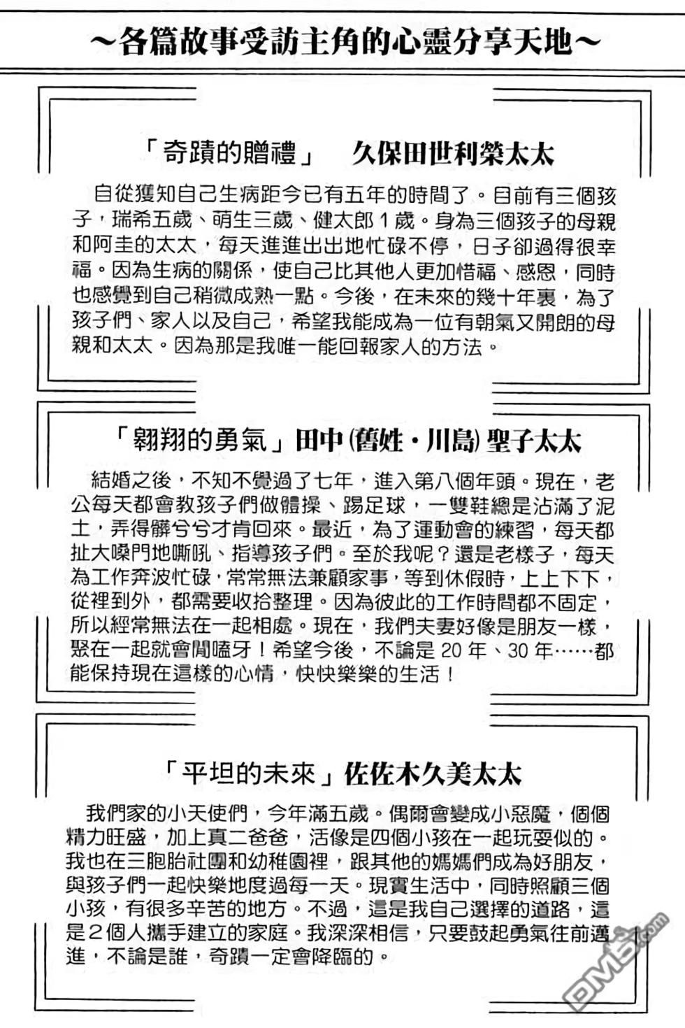 第189页