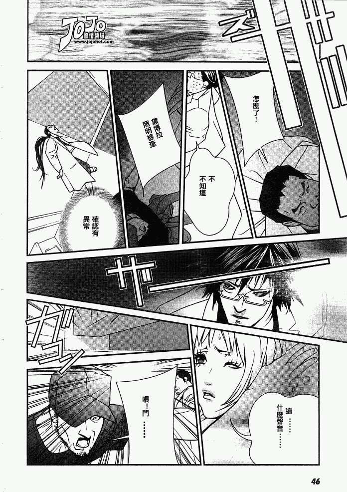 第43页