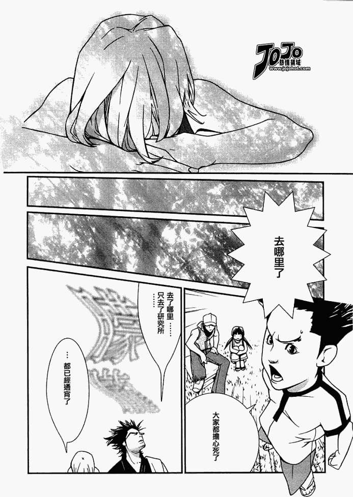 第42页