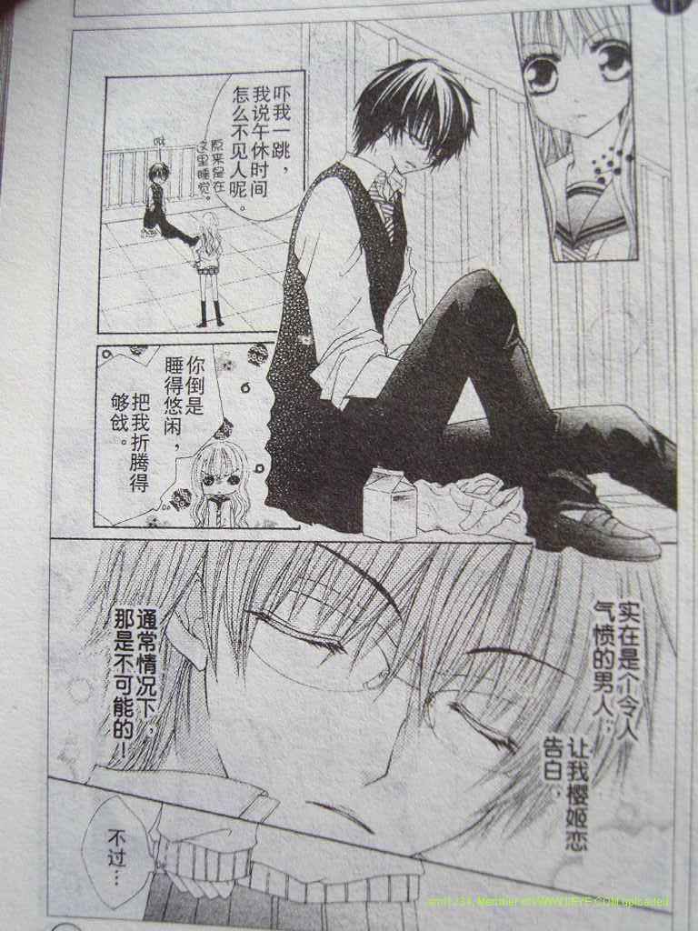 第29页