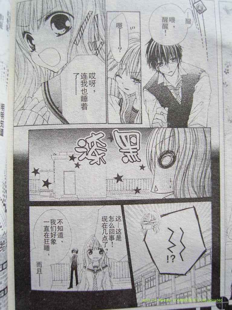 第31页