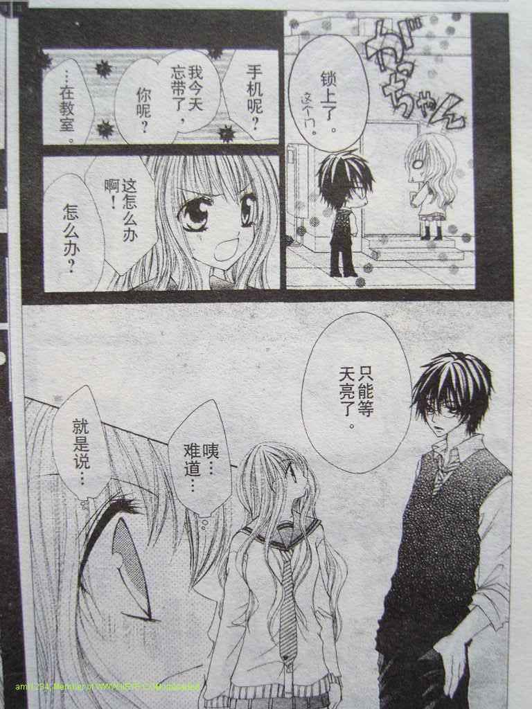 第32页